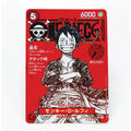 One Piece Luffy ST21-014 Magazine Promo (Sealed)