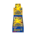 25th Anniversary Collection Booster Box