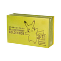 Japanese 25th Anniversary Golden Box