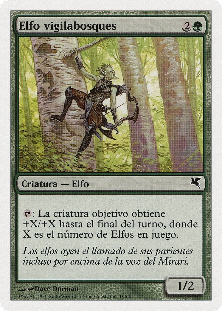 Timberwatch Elf (Spanish) - "Elfo vigilabosques" (B19) (B19)