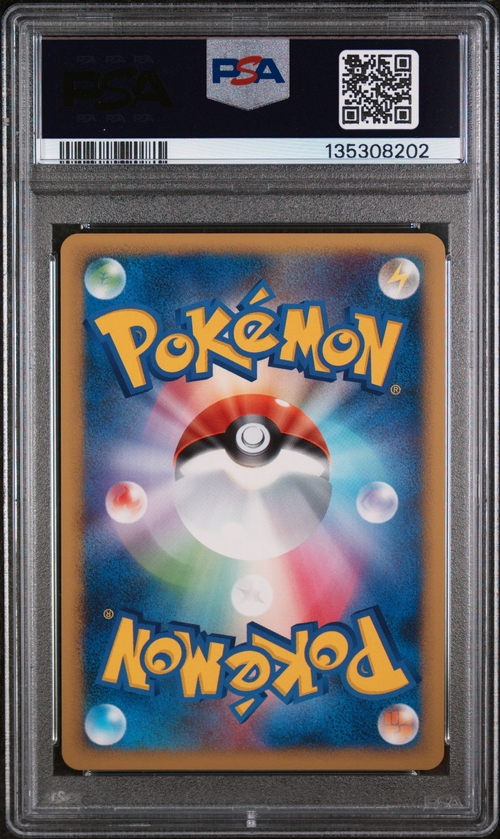 PSA 9 TIME-SPACE DIST-HOLO REGIGIGAS LV.X COLL. PACK