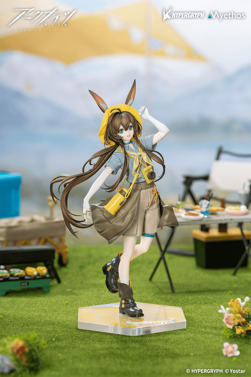 Gift+ 1/8 Amiya: Wildlight Wander VER.