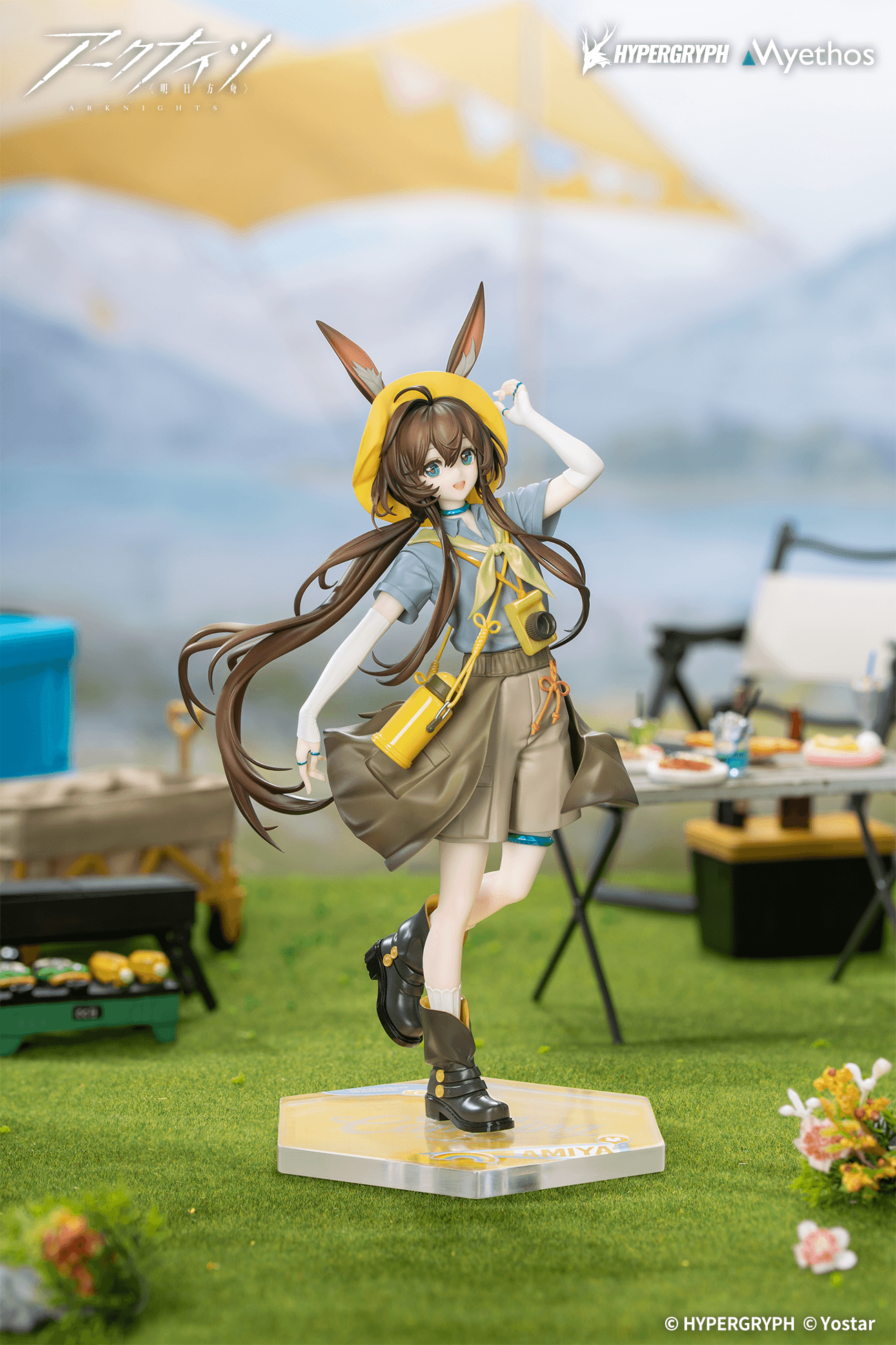 Gift+ 1/8 Amiya: Wildlight Wander VER.