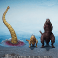 GODZILLA [2016] THE SECOND FORM &amp; THIRD FORM &amp; GIANT UNIDENTIFIED CREATURE SET