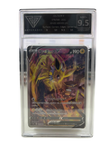 Pokemon Eevee Heroes Jolteon V: GETGRADED 9.5 Mint+