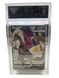 Pokemon Shiny Star Charizard V: GETGRADED 9 Mint