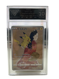 Pokemon Stamp Box Pikachu: GETGRADED 10 Pristine