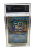 Pokemon 25th Anniversary Blastoise : GETGRADED 10 Pristine