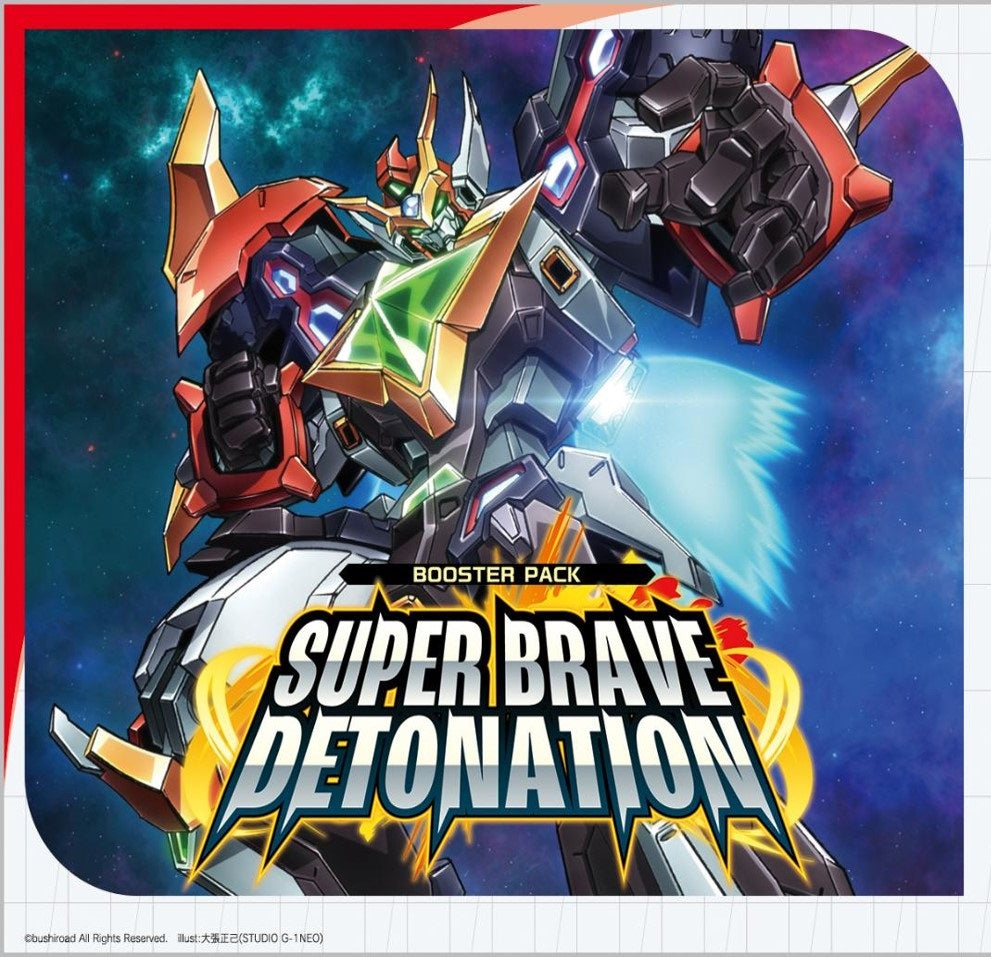Bushiroad - Cardfight!! Vanguard - Super Brave Detonation - Booster Box
