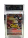 Pokemon Red's Pikachu Promo: GETGRADED 10 Pristine