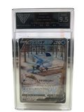 Pokemon Eevee Heroes Glaceon V: GETGRADED 9.5 Mint+