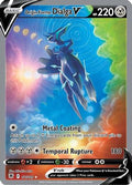 Origin Forme Dialga V 177/189 - Pokemon Astral Radiance Holofoil