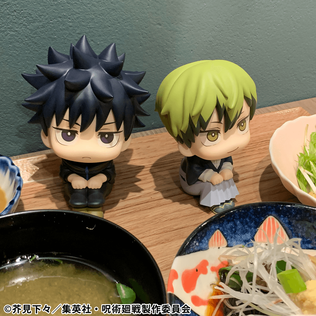 Lookup Jujutsu Kaisen Megumi Fushiguro ver.2 &amp; Naoya Zenin set【with gift】