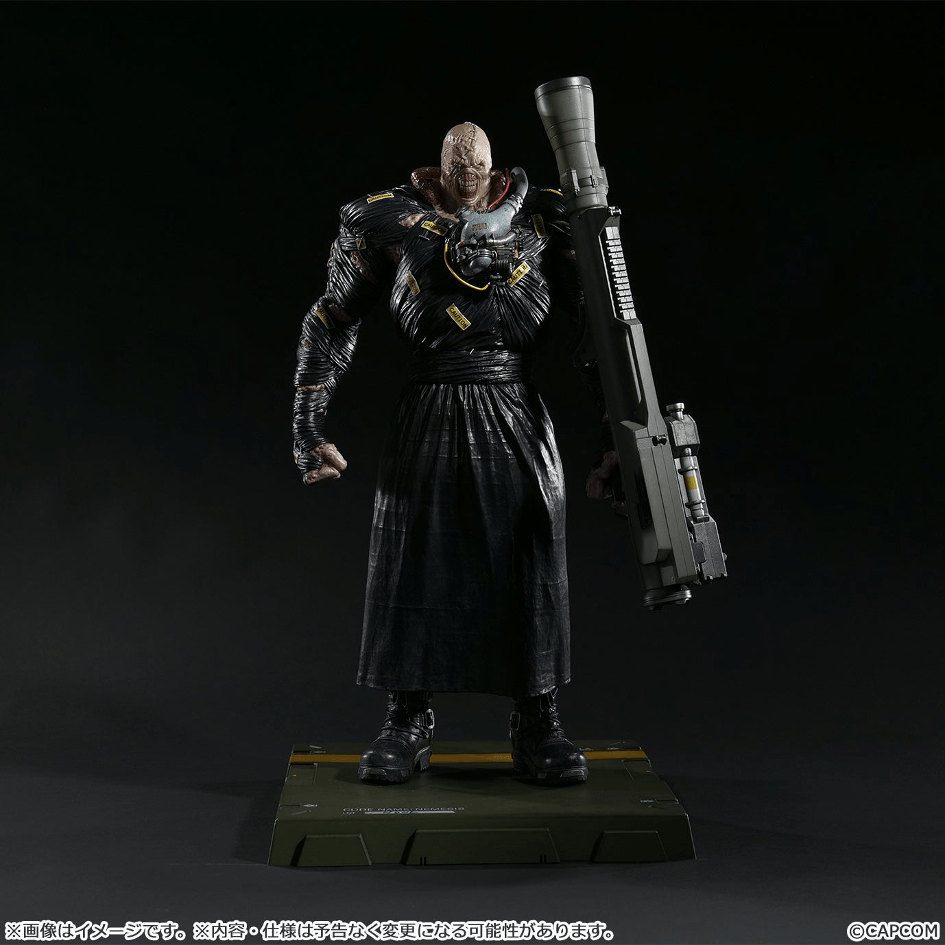 Capcom Figure Builder Creator's Model NEMESIS