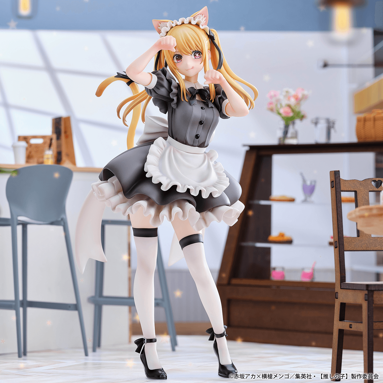"Ruby (Cat Maid Ver.)" from Oshi no Ko "-Limited Edition-"