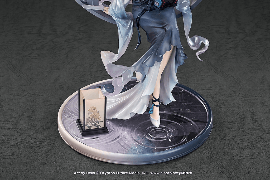 Hatsune Miku: Han Gong Qiu Yue Ver.