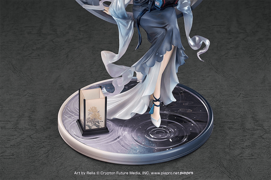 Hatsune Miku: Han Gong Qiu Yue Ver.