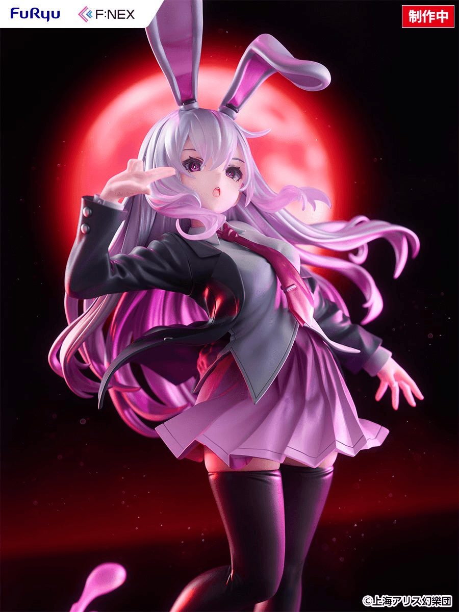Reisen Udongein Inaba illustration by Uuzan 1/7 scale Figure