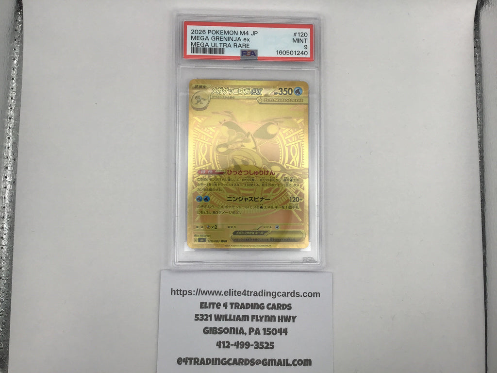 Mega Greninja Ex #120 Pokemon Japanese Ninja Spinner (PSA 9)