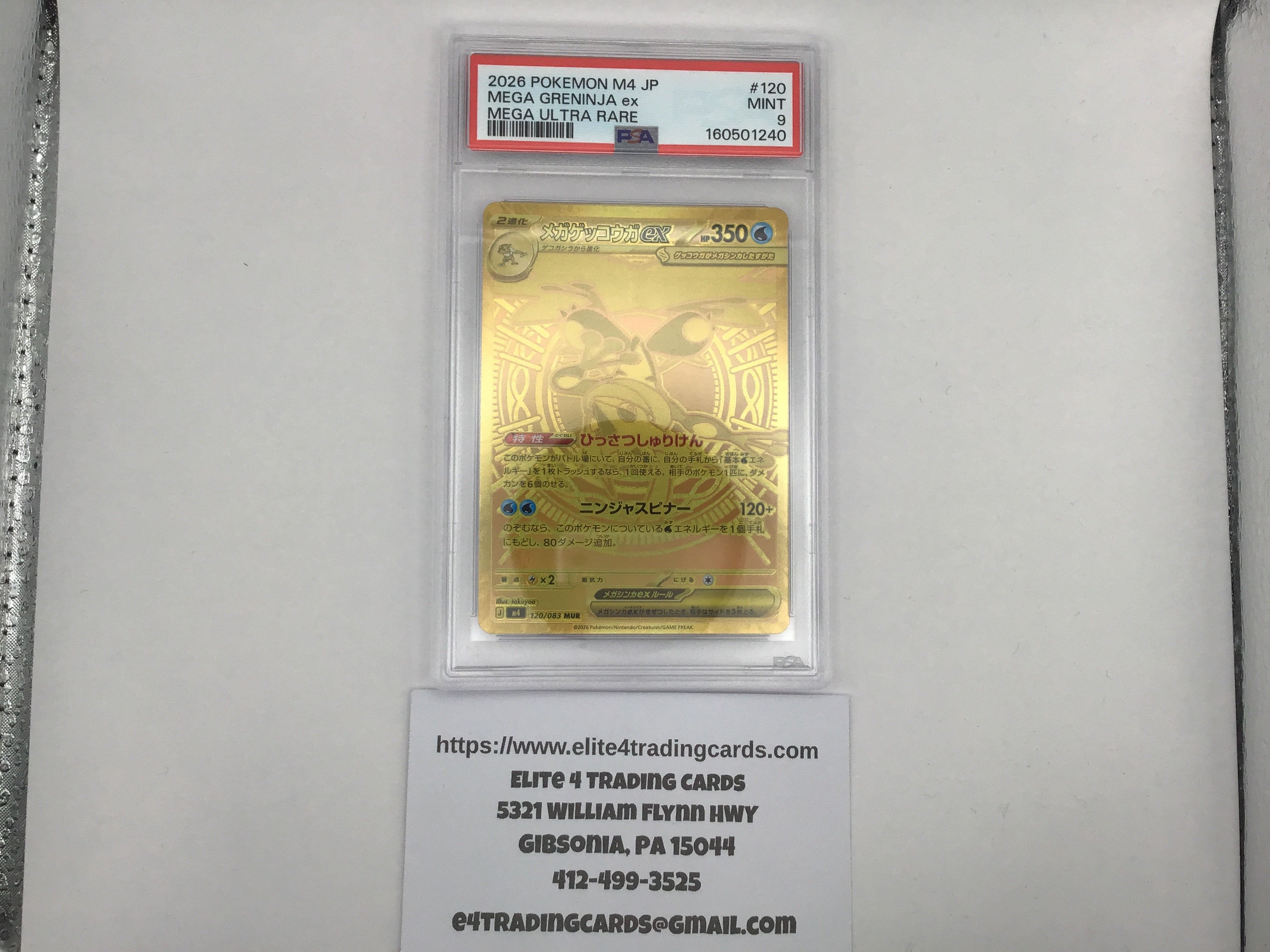 Mega Greninja Ex #120 Pokemon Japanese Ninja Spinner (PSA 9)