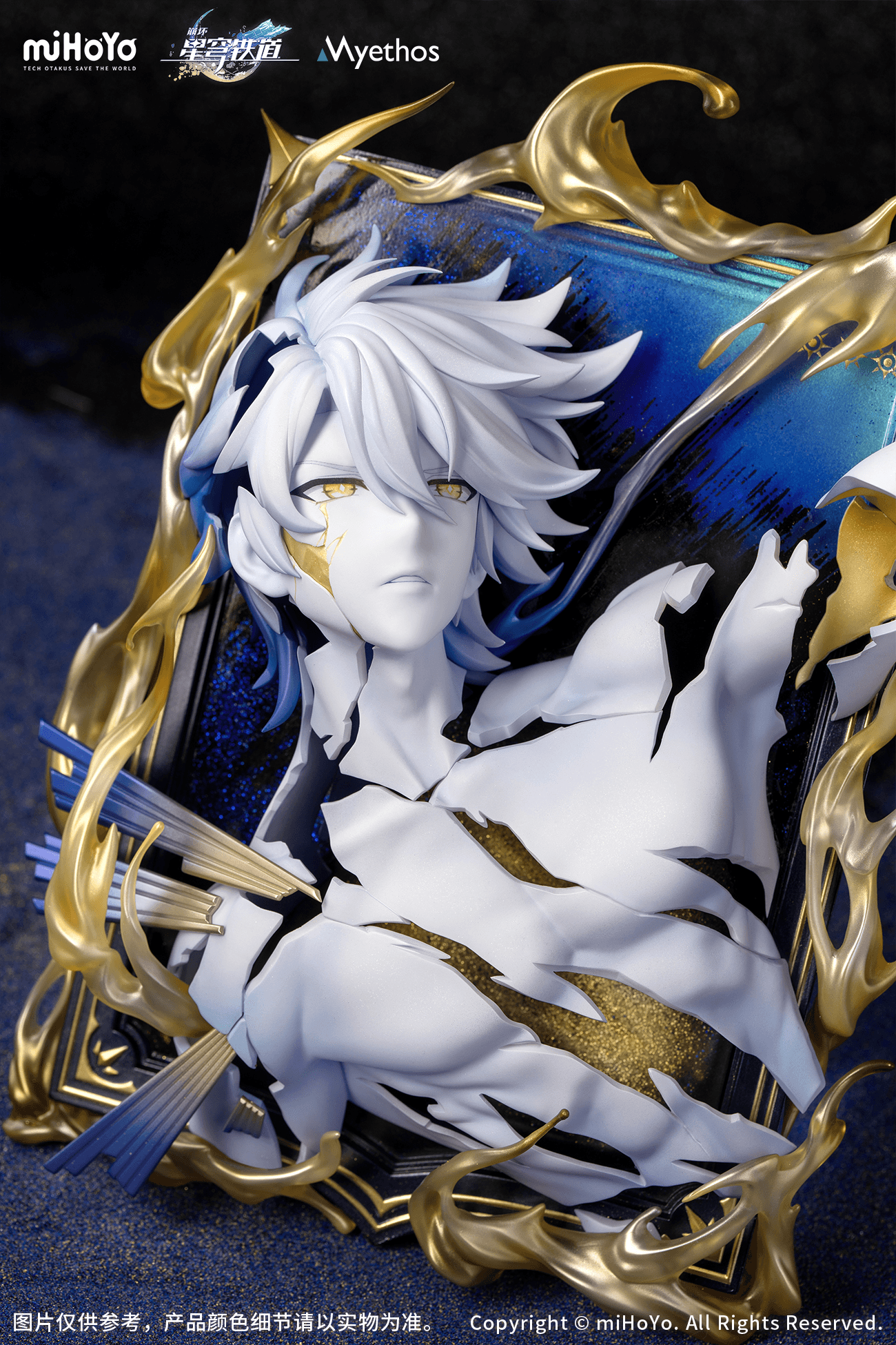 Diorama Phainon: Thus Burns the Dawn Ver.