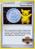 Victory Medal - 2009-2010 (Battle Road Autumn)  - Holofoil League & Championship Cards - Promo