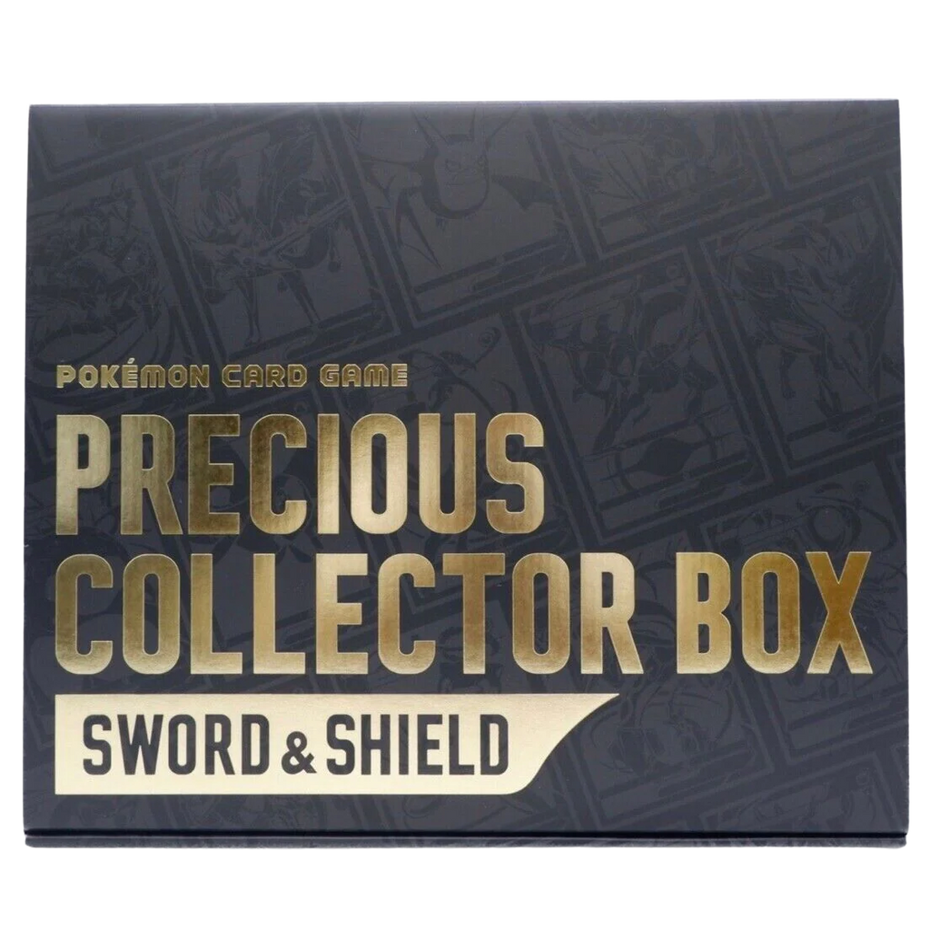 Precious Collector Box Japanese