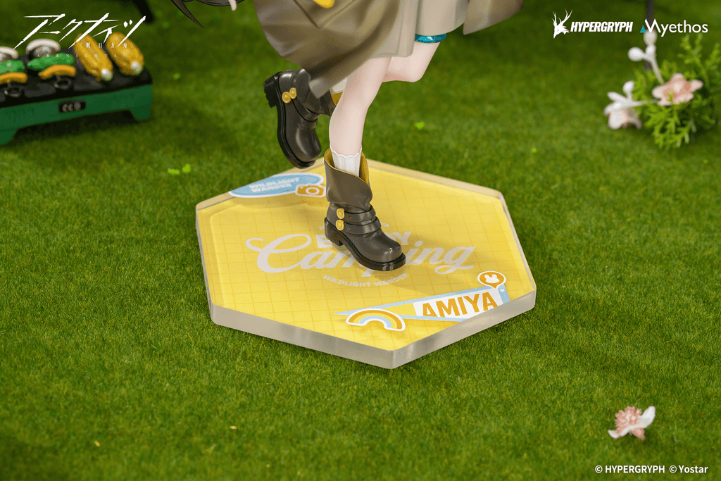 Gift+ 1/8 Amiya: Wildlight Wander VER.