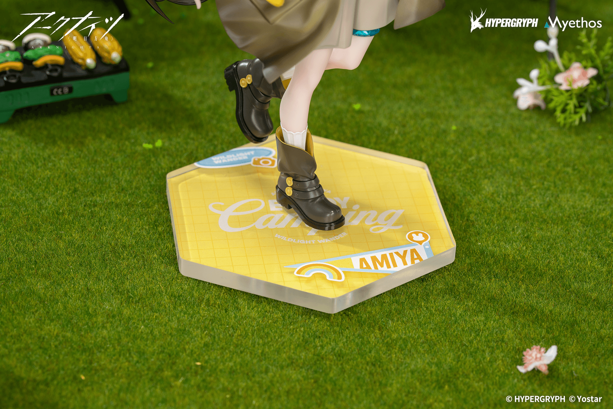 Gift+ 1/8 Amiya: Wildlight Wander VER.