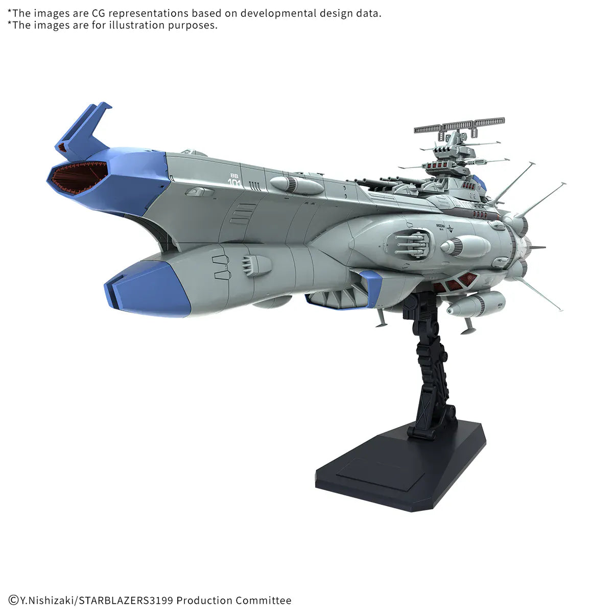 Be Forever Yamato: REBEL 3199 - BB-101 Arizona Class Space Battle Ship Arizona