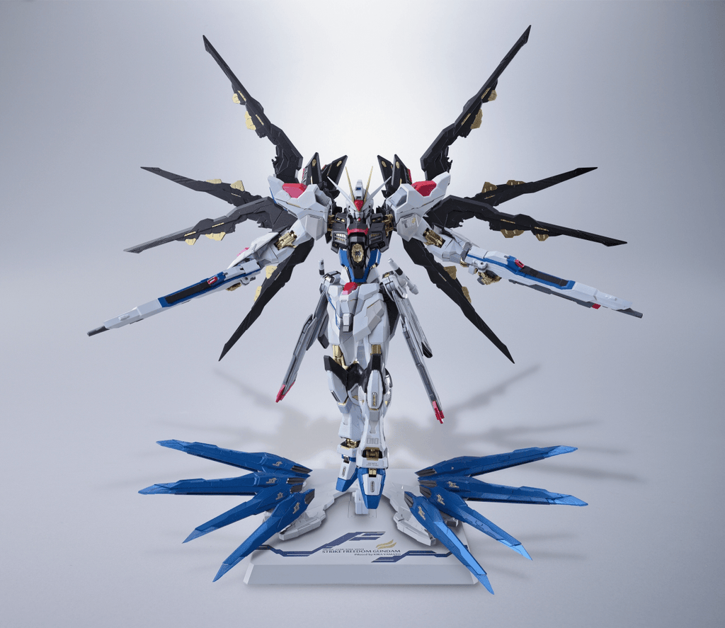 STRIKE FREEDOM GUNDAM