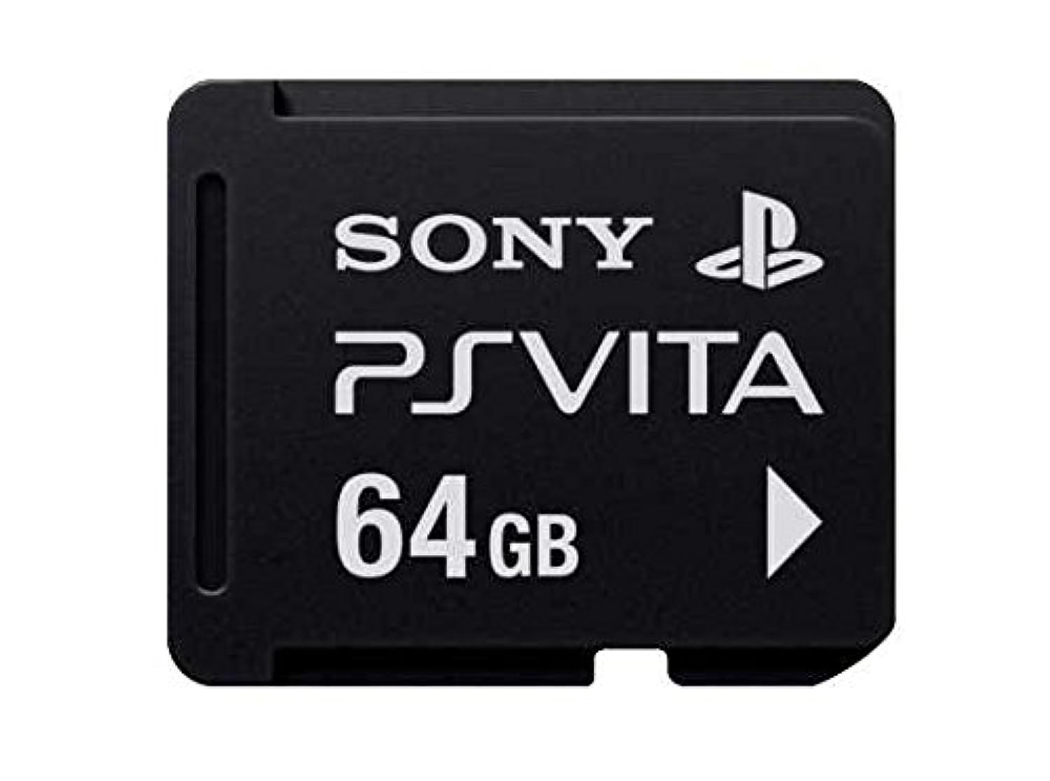 Vita Memory Card 64GB