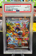 PSA 10 - Greninja Ex - 090/066 - SAR - Japanese Crimson Haze