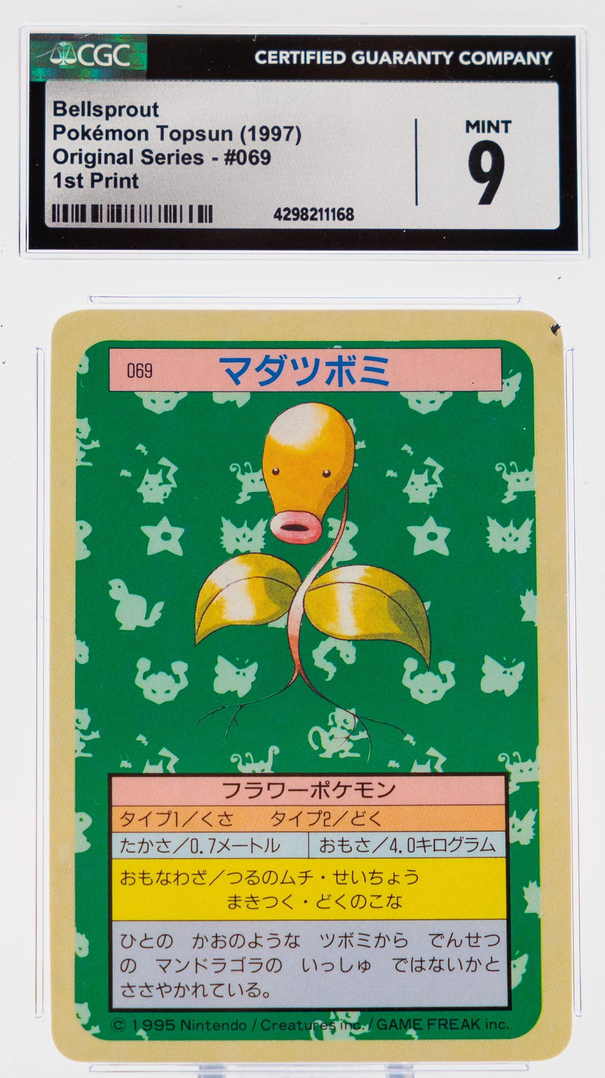 Bellsprout 069 Topsun 1st Print Blue Back - 1997 Pokemon - CGC 9