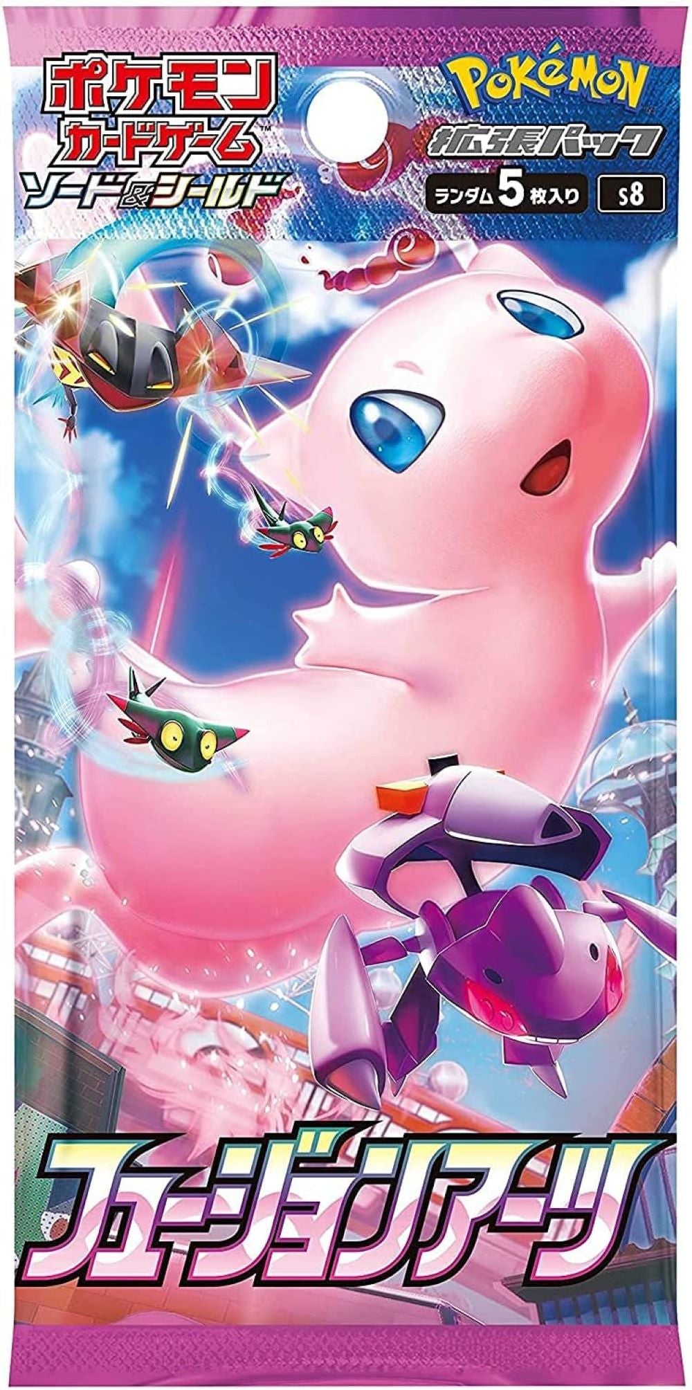 Pokemon: Fusion Arts Japanese Booster Box