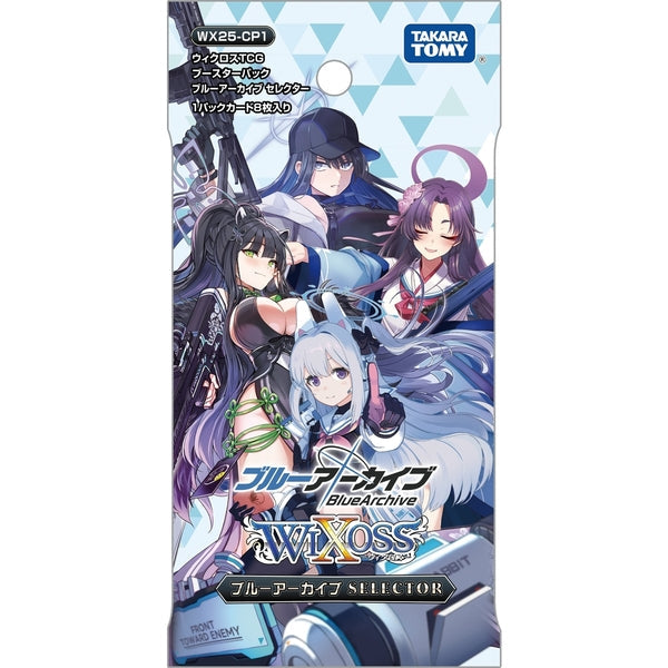 Wixoss TCG:  (1 Case) Blue Archive SELECTOR【WX25-CP1】- NEW/Sealed (2025/04/26)