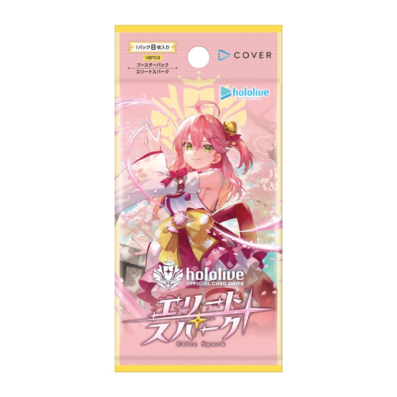 hololive OFFICIAL CARD GAME TCG: (1 Case) Booster Pack Vol.3 Elite Spark BOX - NEW/Sealed (2025/03/21)