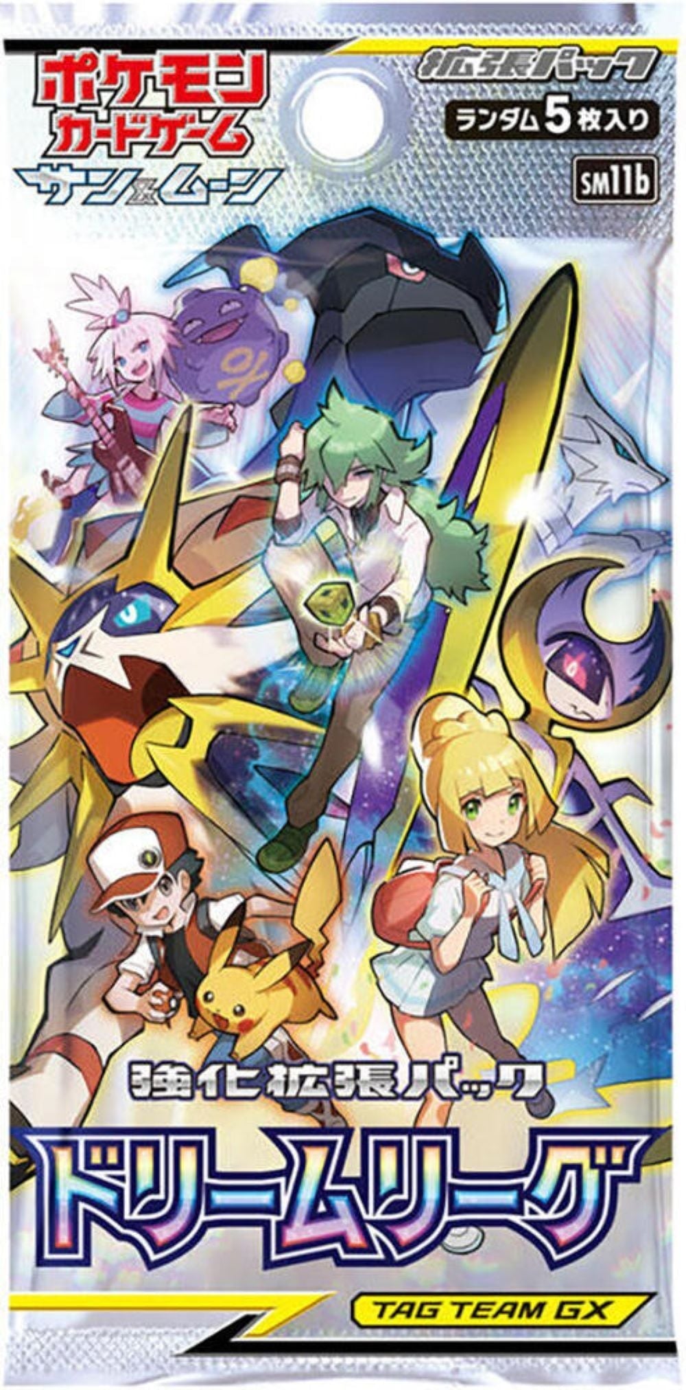 Pokemon: Dream League Japanese Booster Box