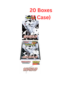 Pokémon TCG: (1 Case) GYM Exclusive Deluxe White Flare sv11W BOX - NEW/Sealed (2025/06/06)