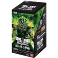 Dragon Ball Super Card Game Fusion World Looming Threat FB06 Booster Box TCG