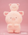 LuLu the Piggy Generic - 60cm Flatten LuLu Plush