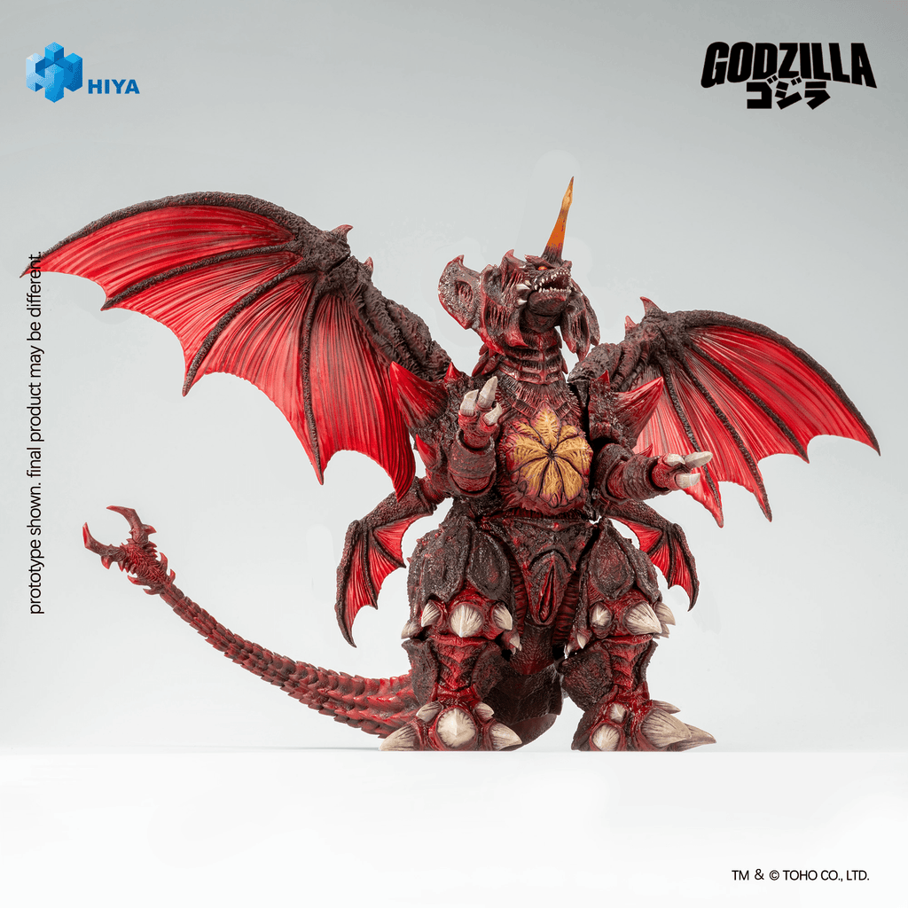 None Scale 8.5 Inch Godzilla vs. Destoroyah 1995 Destoroyah Action Figure