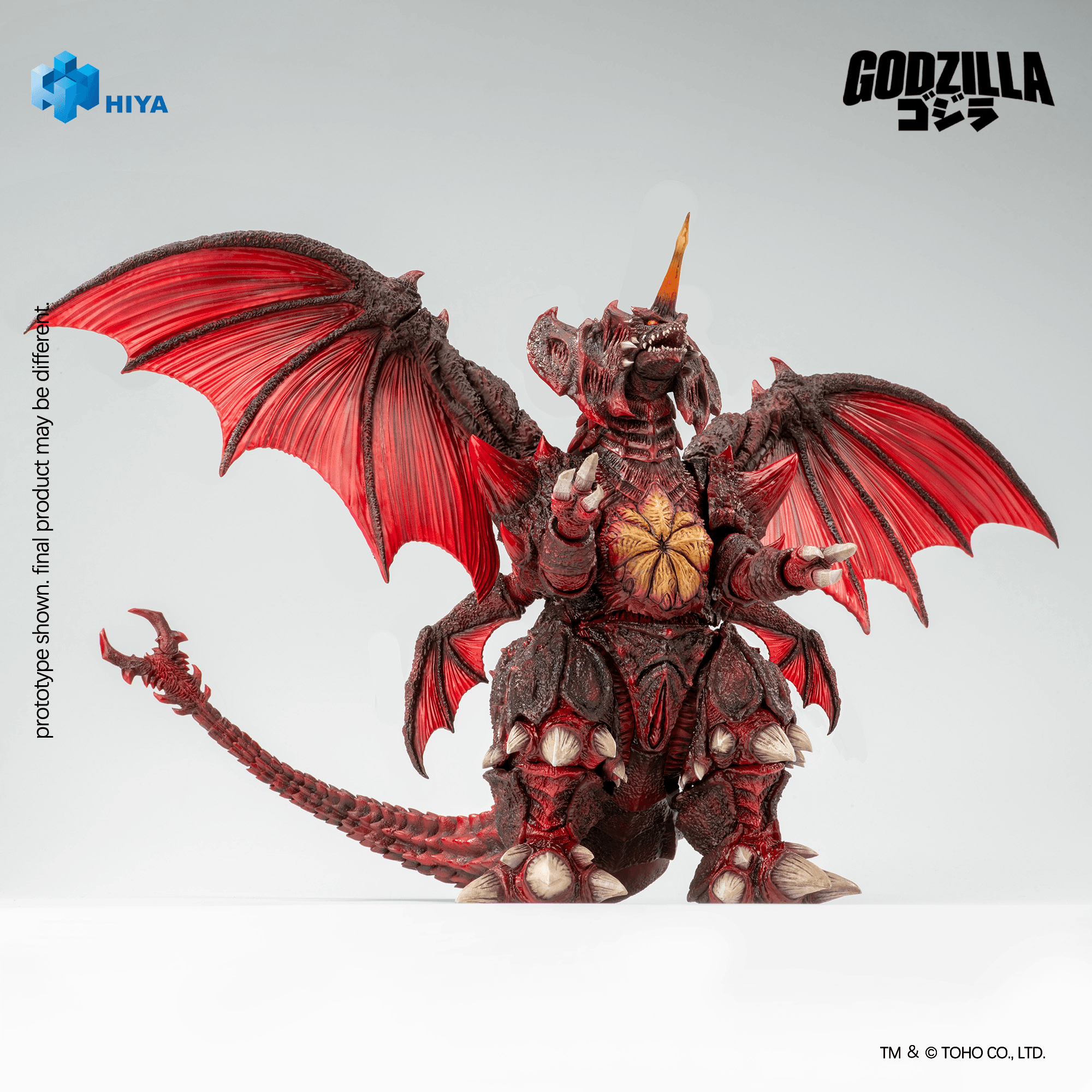 None Scale 8.5 Inch Godzilla vs. Destoroyah 1995 Destoroyah Action Figure