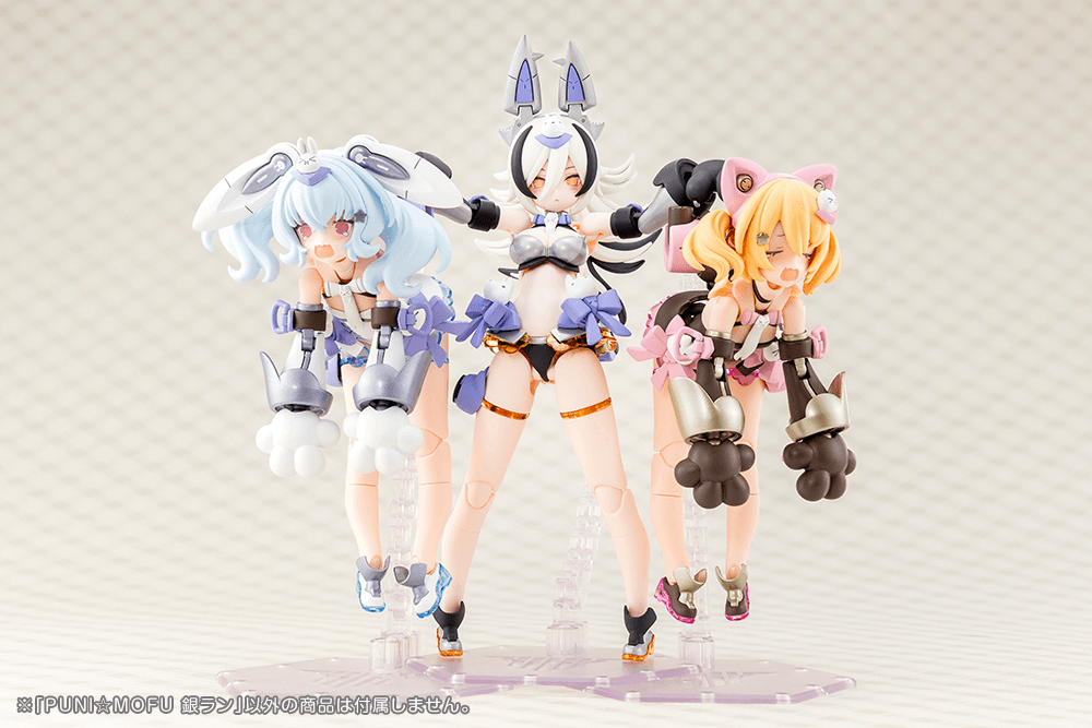 PUNI☆MOFU GIN LANG