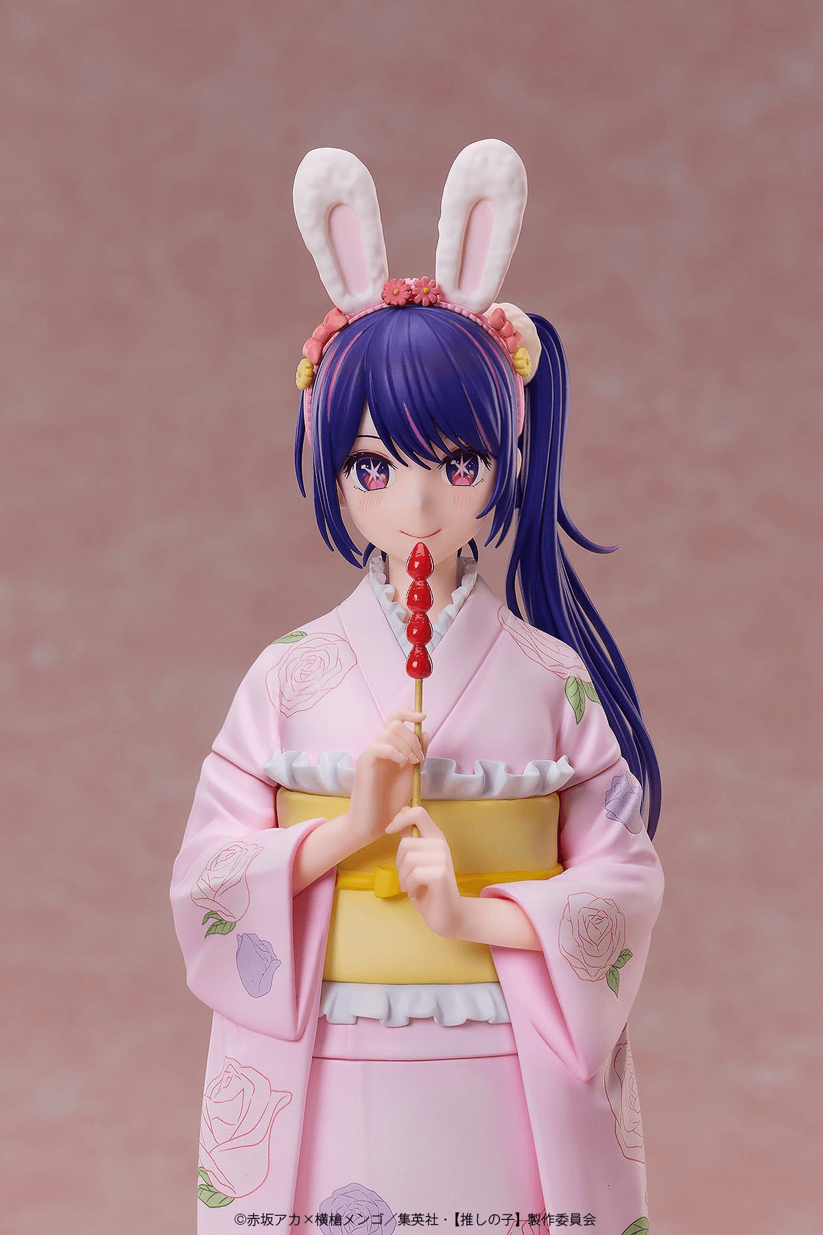 [Oshi no Ko] Ai -Happy New Year- Kimono Ver. 1/7 Complete Figure