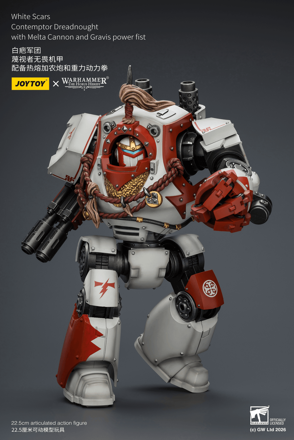 White Scars Contemptor Dreadnought with Melta Cannon and Gravis power fist