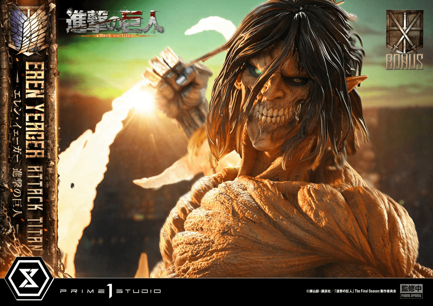 Ultimate Diorama Masterline TV animation Attack on Titan Eren Yeager Attack Titan Bonus Version