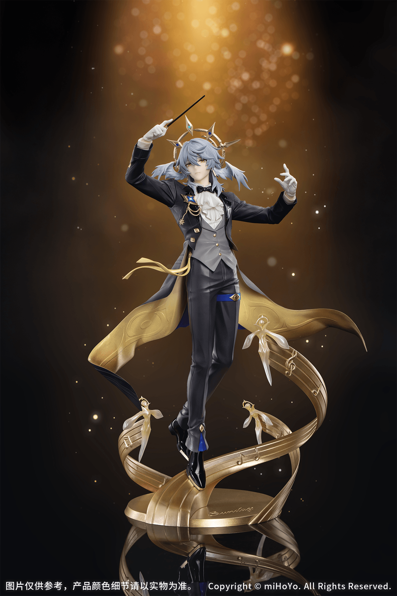 Gift+ 1/8 Sunday Star Rail LIVE Ver.