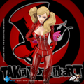 Persona 5 Royal Panther Action Figure