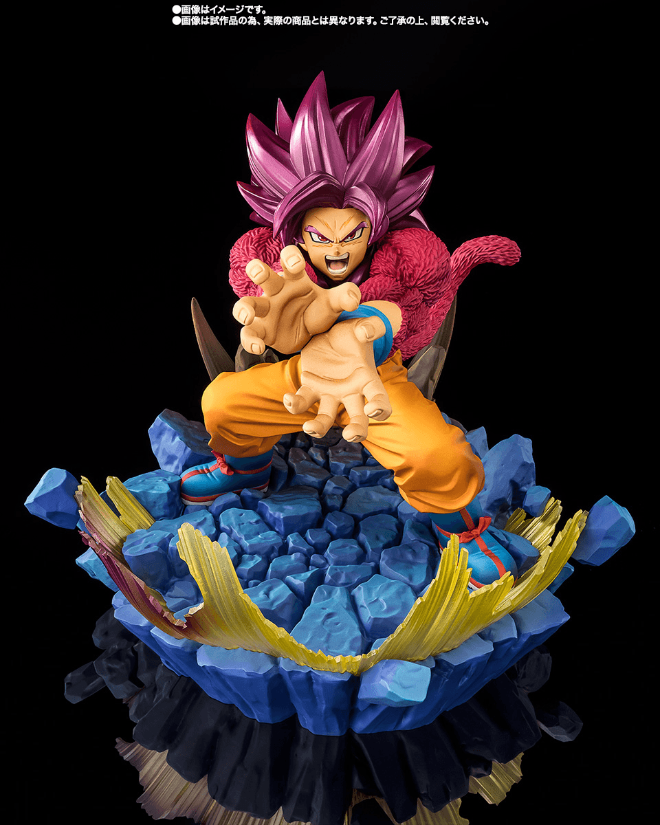 [EXTRA BATTLE] SUPER SAIYAN 4 SON GOKU -DAIMA-
